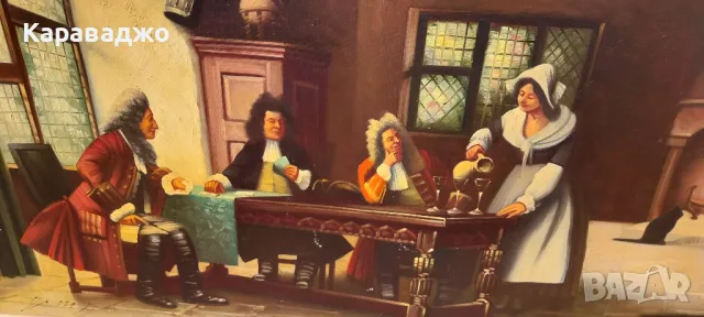 Голяма Картина, снимка 8 - Картини - 49702834