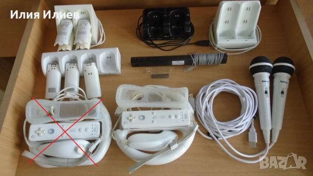 Nintendo Wii / Nintendo Wii U аксесоари