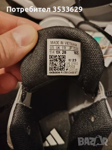 Маратонки adidas, снимка 4 - Детски маратонки - 55892457