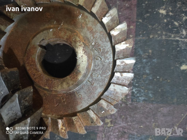 Фрезери За Дърво и Метал, снимка 8 - Други инструменти - 36367617