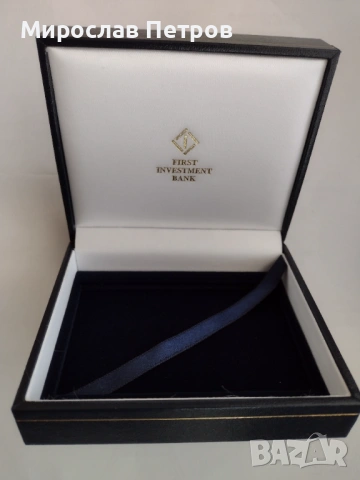 Подаръчна кутия за кюлче на Фибанк