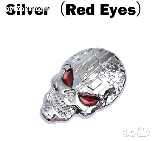 3D Метална емблема Череп 5-цвята, снимка 5 - Аксесоари и консумативи - 52083511