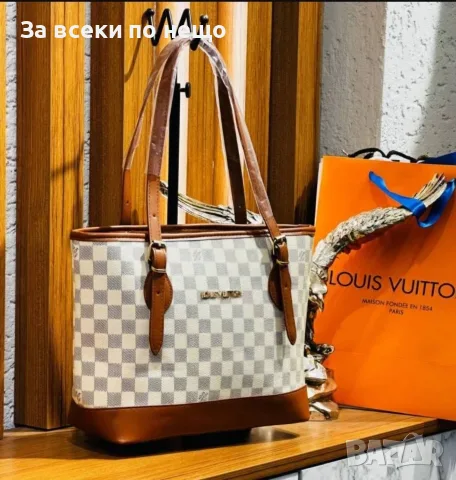 Louis Vuitton Дамска Чанта Луис Витон - Различни Модели И Цветове Код V54, снимка 11 - Чанти - 55946335