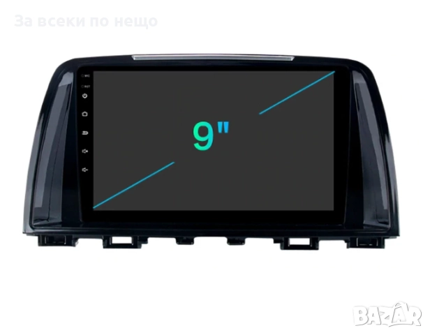 9-инчова мултимедия за Mazda 6 (2013–2015) + подарък камера, снимка 4 - Аксесоари и консумативи - 52316756