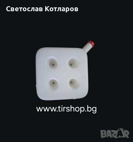 резервоар гориво 20 литра печка бус тир камион