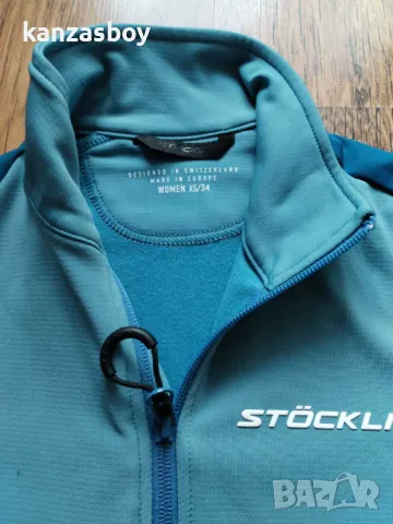 Stöckli ski Technostretch Performance - дамско ски горнище 34/ХС КАТО НОВО, снимка 2 - Спортни екипи - 49546380