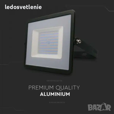 100W LED Прожектор V-tac 2 Години Гаранция 8700 лумена ЛЕД Светодиодни Лампи , снимка 4 - Прожектори - 26551615