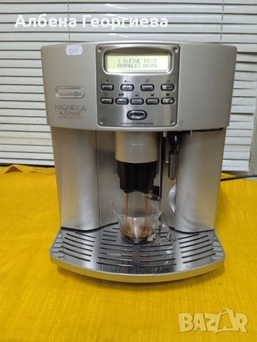 Кафе машина Delonghi Magnifica automatic Cappuccino , снимка 6 - Кафемашини - 53028042