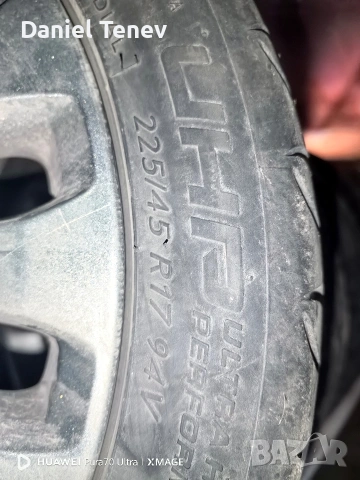 225/45/17, снимка 3 - Гуми и джанти - 53592924