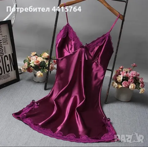 Сатенена нощница, снимка 3 - Нощници - 49603048