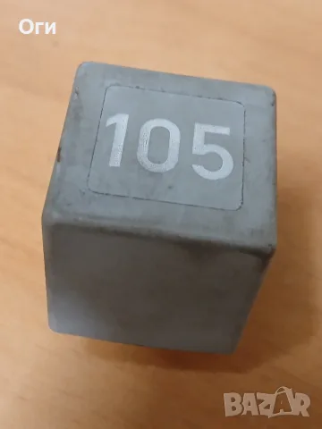Реле за Фолксваген и Ауди  357 959 141  / 357959141  № 105