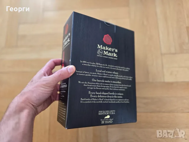 Maker's mark уиски с чаши, снимка 2 - Чаши - 55768308