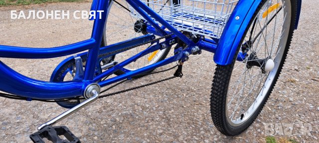 Сгъваем Нов Триколесен Велосипед 24 инча 7 скорости, снимка 5 - Велосипеди - 41386306