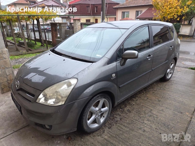 Подглавник седалка задни за Тойота корола версо. 2004-2008г, снимка 4 - Части - 52512842