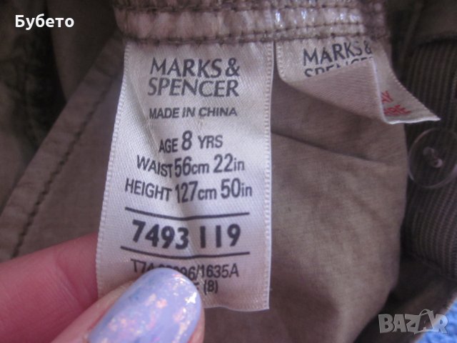 Панталонче с апликации M and S, снимка 8 - Детски панталони и дънки - 35975287