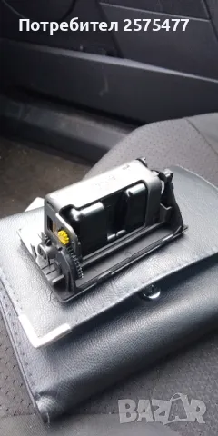 Vectra C/Signum 2003/2008g, снимка 9 - Части - 49015193