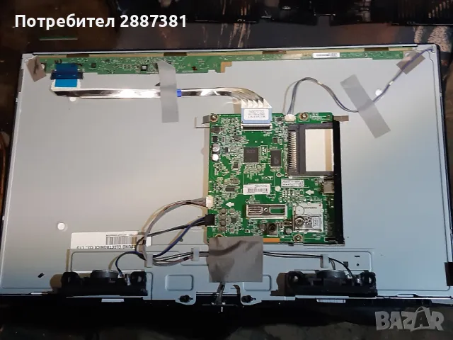 LG22MT49DF-pz    EAX67276303(1.0) на части, снимка 3 - Части и Платки - 48408249