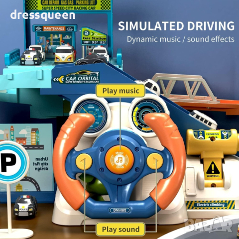 4151 Голяма мултифункционална писта с електрически ескалатор и колички, снимка 3 - Коли, камиони, мотори, писти - 44597377