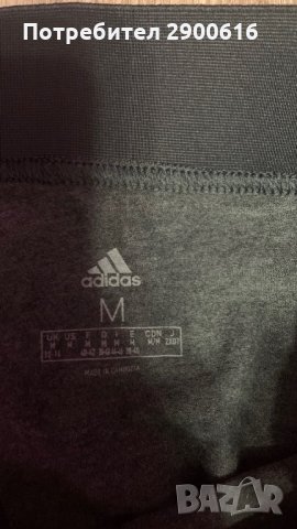 Дамски клинове Adidas, снимка 11 - Клинове - 35849613