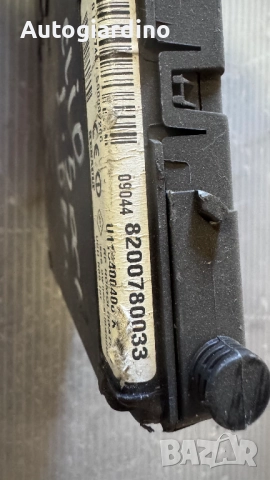 Контролен Блок за Renault Megane - 8200606830, снимка 2 - Части - 51747210