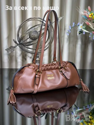 Miu Miu Дамска Чанта Миу Миу - 4 Налични Цвята Код E55, снимка 16 - Чанти - 50227482