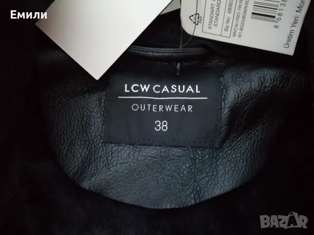 LCW ново дамско кожено яке с плюшена подплата р-р M (EU 38), снимка 13 - Якета - 48732679
