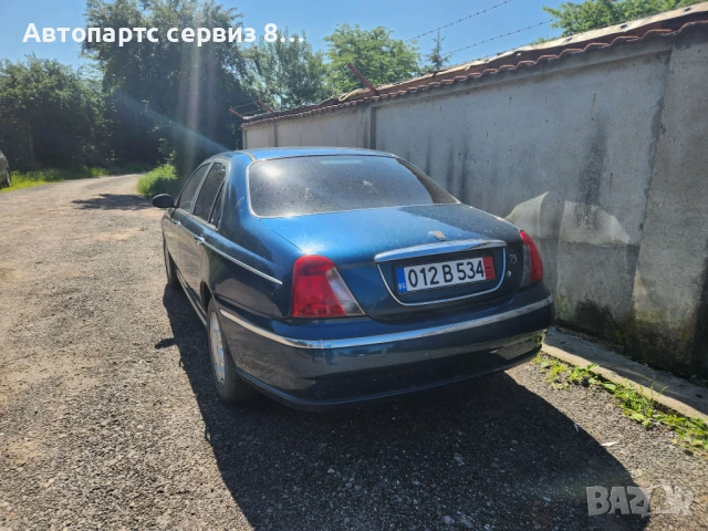 На части Ровер 75 Rover 75 2,0 бензин 2005, снимка 2 - Автомобили и джипове - 53076296