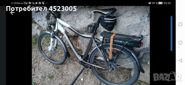 Ел Велосипед Аve, снимка 4 - Велосипеди - 50916255