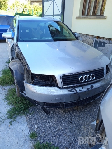 Ауди А4 Б6 1.9ТДИ 131к.с На части 