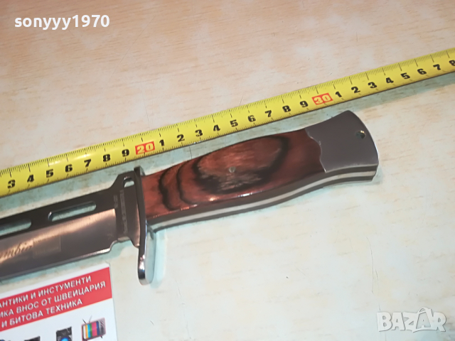 COLUMBIA NEW MODEL KNIVES 2503221204, снимка 13 - Колекции - 36227732