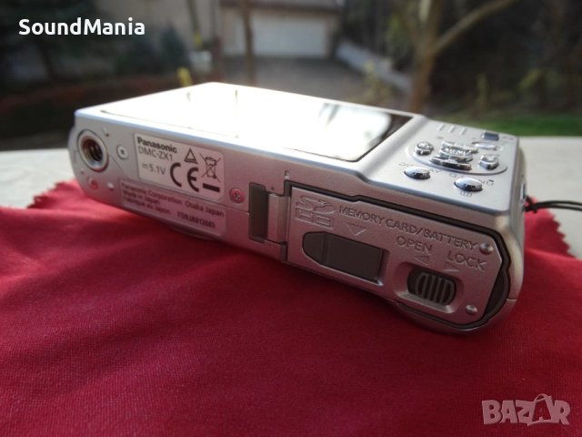 Panasonic DMC-ZX1 ..., снимка 10 - Фотоапарати - 52747088
