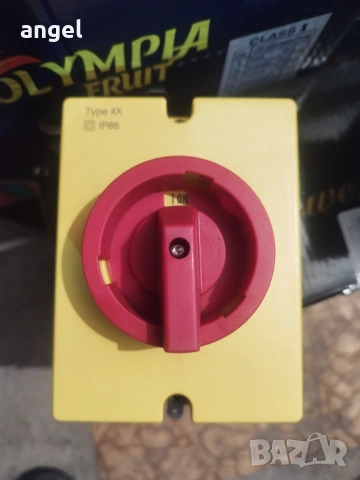 Главен авариен прекъсвач 