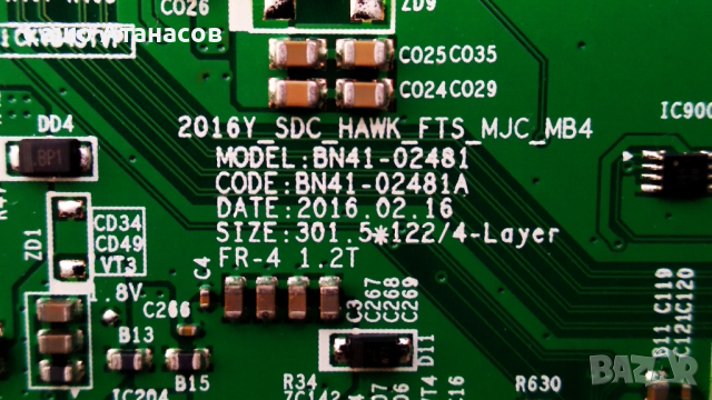 SAMSUNG UE55K6379SU със счупена матрица ,BN44-00872C ,BN94-10998C .BN41-02481A .CY-VK055BGLV1H, снимка 13 - Части и Платки - 36242242