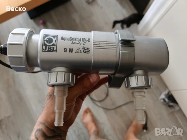 UV-C Стерилизатор за аквариум JBL AquaCristal Series II – 9W