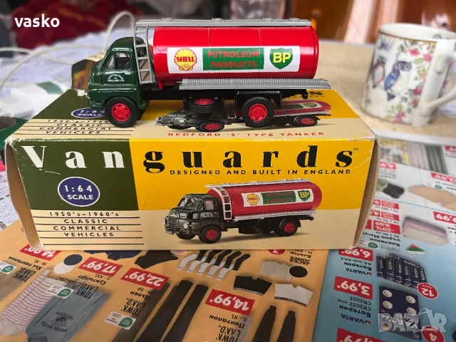 Made in England 1:64 Vanguards, снимка 2 - Колекции - 49886438