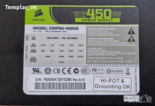 CORSAIR CMPSU-450VX 450 W PSU , снимка 2 - Захранвания и кутии - 40920707