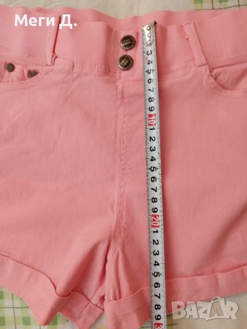 Дамски розови панталонки XS, S/25, 26, 27+подарък, снимка 7 - Къси панталони и бермуди - 41023531