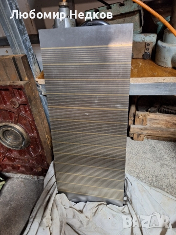 Магнитна маса 