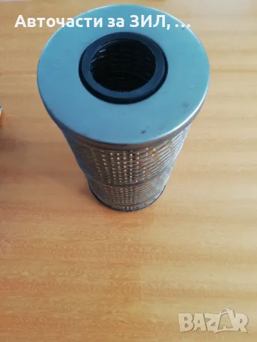 Филтър маслен Супер Маз, Урал, ЯМЗ-238, Краз, БЕЛАЗ, К-700 , снимка 6 - Части - 49346090