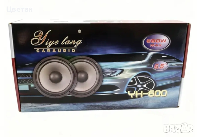 мидбас високоговорители YH-600 6.5 инча, снимка 4 - Тонколони - 53464428