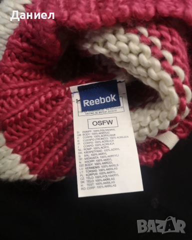 Дамска шапка Reebok , снимка 3 - Шапки - 44659869