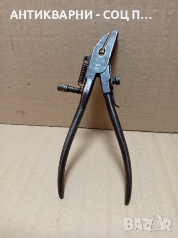 Стари Чапраз Клещи. 