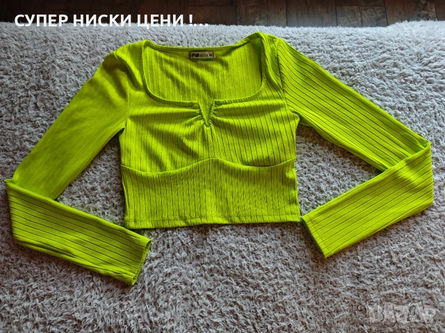 Дамска къса блуза с дълъг ръкав