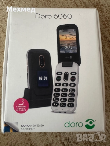 Чисто нов GSM-DORO 6060-DFC-0250