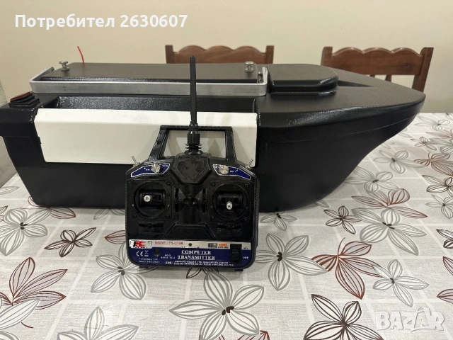 Лодка за захранка, снимка 8 - Стръв и захранки - 53870975