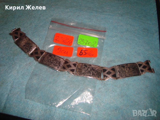 СТАРИННА АРАБСКА СРЕБЪРНА с НИЕЛО РЪЧНО ХУДОЖЕСТВЕНО ОРНАМЕНТИРАНА ГРИВНА УНИКАТ МАЙСТОРСКА 25702, снимка 3 - Антикварни и старинни предмети - 35859106