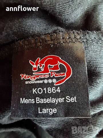 Термо блуза Kangaroo-Pwa L, снимка 15 - Спортни дрехи, екипи - 42563275