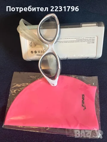 Speedo Junior очила плуване детски