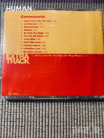 Duran Duran,Communards, снимка 17 - CD дискове - 41888142