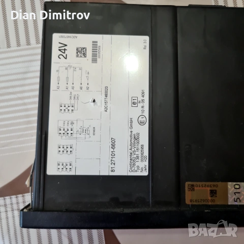 Тахограф VDO, снимка 2 - Друга електроника - 53791565